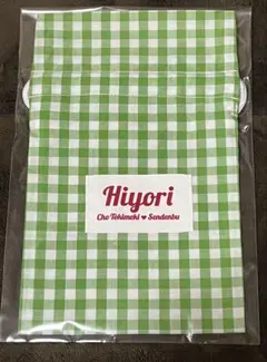 Item thumbnail for item 9ef3fa1e-7c91-465d-9a08-a05bb9e6f2b7