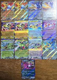 ヒビキのホウオウex　ピカチュウex　ブリジュラスex　rr　まとめ売り