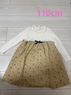 apres les cours ワンピース 110cm 子ども　キッズ