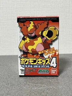 ポケモンキッズ　指人形　ブーバーン　箱入　新品　2007年製　ポケモン