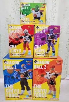 ドラゴンボール　一番くじ　ギニュー特戦隊　フィギュア　5体セット