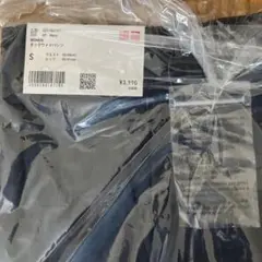 ユニクロ　タックワイドパンツス　ネイビーストライプ