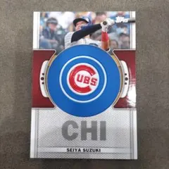 2023 Topps Series 1 鈴木誠也 チームロゴパッチレリックカード
