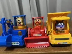 アンパンマン はたらくくるま3台セット 工事車両