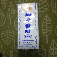 Item thumbnail for item 38fc21fd-84d9-4981-ac20-d46d1b88380e