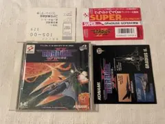 Item thumbnail for item e3f52bd5-a97b-416d-b475-624380574bec