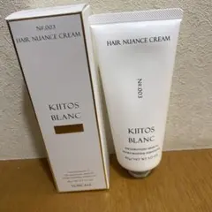 キートス　ヘアニュアンスクリーム3のサムネイル