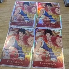 SRルフィ4枚のサムネイル