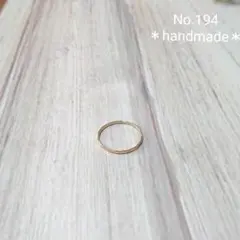 No.194 14kgfデザインリング