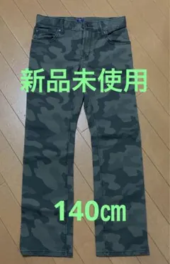 Gapkids ジーンズ　140㎝　新品未使用