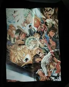 週刊少年ジャンプ 創刊40周年記念 村田雄介先生描き下ろし 特大ポスターのサムネイル