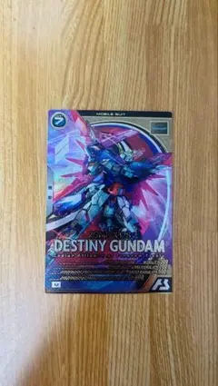 アーセナルベース デスティニーガンダム シン・アスカ