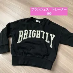 Item thumbnail for item 10445f00-7f0d-4a0e-8db2-9d4028d89d61