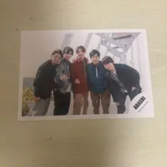 Item thumbnail for item 819bff03-54c8-45e1-a3a5-cb2631db9509