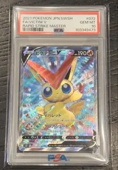 VERY様 リクエスト 2点 まとめ商品