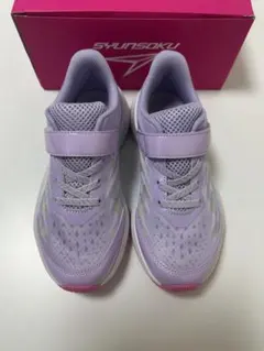 瞬足 ラベンダー