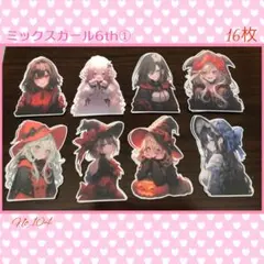 【104】♡おすそ分け♡Shachi様♡カット素材♡