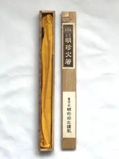 Item thumbnail for item a0ea5942-7373-4063-b8c2-1a89e8cf821f