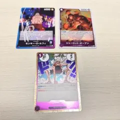 ワンピースカード モンキー・D・ルフィ 8枚セット333 - メルカリ