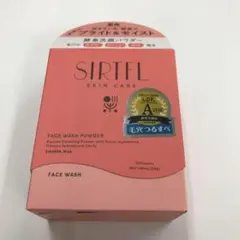銀座ステファニー化粧品 クリアアップゼロ 洗顔料 詰め替え用 - メルカリ