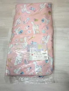 【新品】サンリオ シナモロールセンターラグ 180x180cm約2畳相当