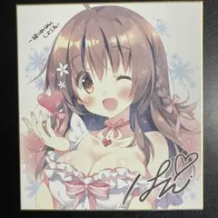 P*z様 手描きイラスト 小色紙 勝利の女神 NIKKE ニケ バイパー - メルカリ