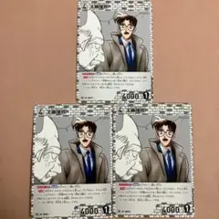工藤優作 プロモvol.7