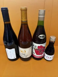 【未開栓・古酒】ハブ酒 あかい酒 Mann’s Wine 3本セット 未開栓・古酒】ハブ酒 あかい酒 Mann's Wine 3本セット - メルカリ