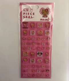 《正規品》タイルシール　日焼けキティ