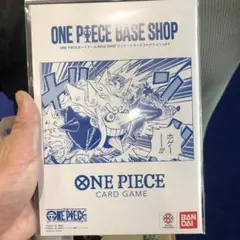 ONE PIECEカードゲーム BASE SHOPリミテッドカードコレクション