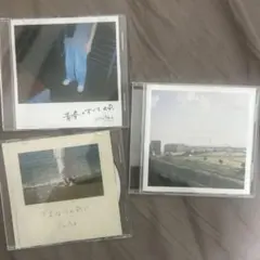 Blue Mash 廃盤 CD さよならの前に 青春のすべて EP サイン入り - メルカリ