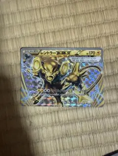 フラージェスBREAK RR XY BREAK拡張パック「青い衝撃」 キラ 0… - メルカリ