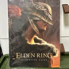 ELDEN RING ADVENTURE GUIDE