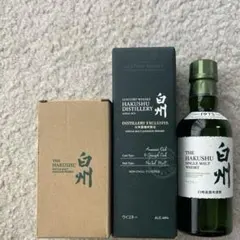 サントリー 白州 蒸留所限定 ウィスキー 300ml＆白州180ml サントリー シングルモルト 白州 ウイスキー