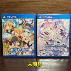 2026年最新】限界凸旗 セブンパイレーツ - PS Vitaの人気アイテム
