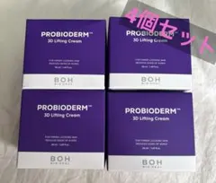 Item thumbnail for item 80127750-b8e8-444b-962f-20bdfaaa7331