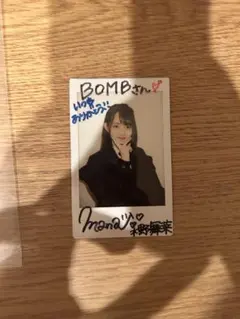 2025年最新】チェキ サイン 当選の人気アイテム - メルカリ