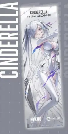 2026年最新】NIKKE zone アクスタの人気アイテム - メルカリ