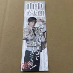 emilia様 リクエスト 2点 まとめ商品