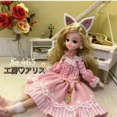 リカちゃん服 22cmドール服 No.465 フリルワンピ 猫耳付き チェシャ猫