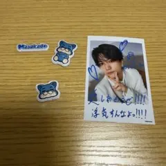 Aえ!group 正門良規 ステッカー ミニフォト