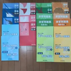 nao nao様　専用ページ