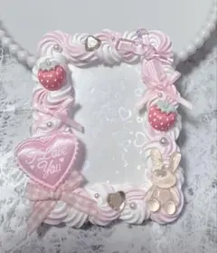 ホイップデコ硬質トレカケースB8ピンク白ミックス ハート リボン 苺TC-383