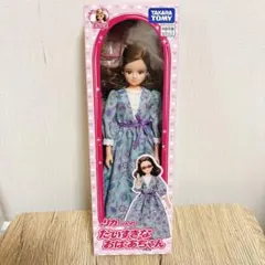 リカちゃん 誕生50周年記念 リカちゃん展 公式図録 - メルカリ