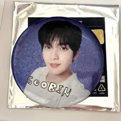 2026年最新】txtスビン 缶バッジの人気アイテム - メルカリ