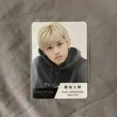 篠塚大輝 タイプロ トレカ