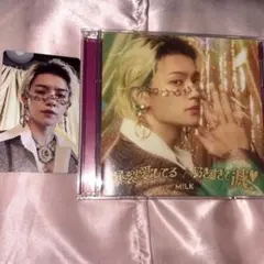 M!LK 好きすぎて滅！/爆裂愛してる 通常版　CD Blu-ray 佐野勇斗