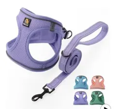 BELLA & PAL 犬用 ハーネス リード セット 超小型犬