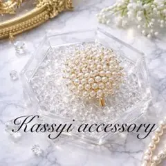 Item thumbnail for item 74ca5139-26e0-45ed-ae93-21f3d02b85e3