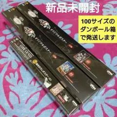 ★新品未開封　コードギアス　一番くじポスター　反逆のルルーシュ　亡国のアキト
